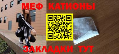 альфа пвп Чебоксары