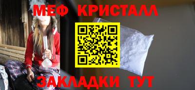 героин Шебекино