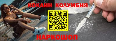 прущая мука Чебаркуль