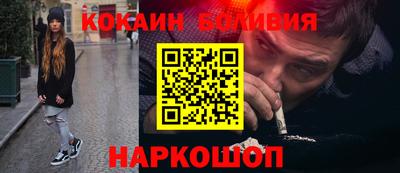 альфа пвп Чебоксары
