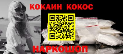 альфа пвп Чебоксары