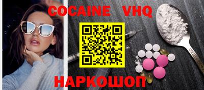прущая мука Чебаркуль