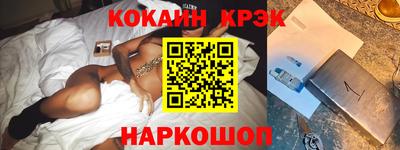 прущая мука Чапаевск