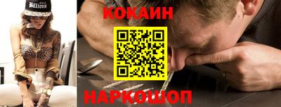 прущая мука Чебаркуль