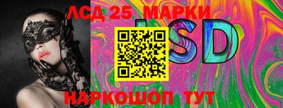 прущая мука Чапаевск