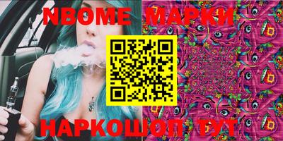 прущая мука Чапаевск