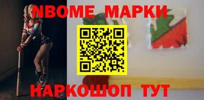 альфа пвп Чебоксары