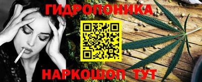 прущая мука Чапаевск