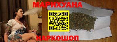 прущая мука Чапаевск