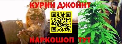 альфа пвп Чебоксары