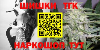 прущая мука Чапаевск