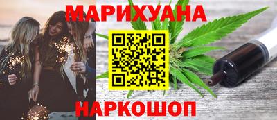 прущая мука Чебаркуль