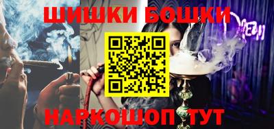 прущая мука Чебаркуль