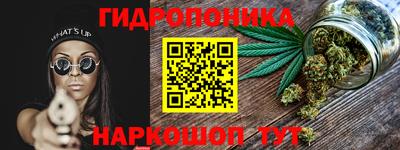 прущая мука Чебаркуль