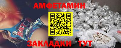 прущая мука Чебаркуль
