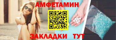 прущая мука Чебаркуль