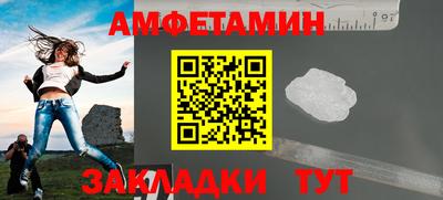 прущая мука Чапаевск