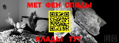 МДПВ Шахты