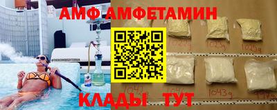 прущая мука Чебаркуль