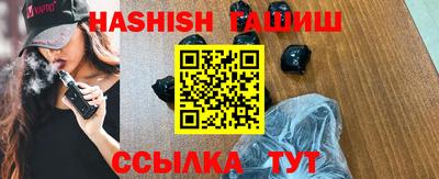 альфа пвп Чебоксары