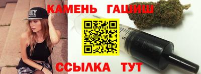 альфа пвп Чебоксары