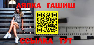 прущая мука Чебаркуль