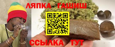 прущая мука Чебаркуль
